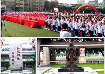 麒麟科學儀器集團